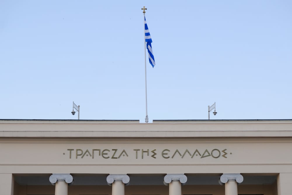 santé des banques grecques Zone euro