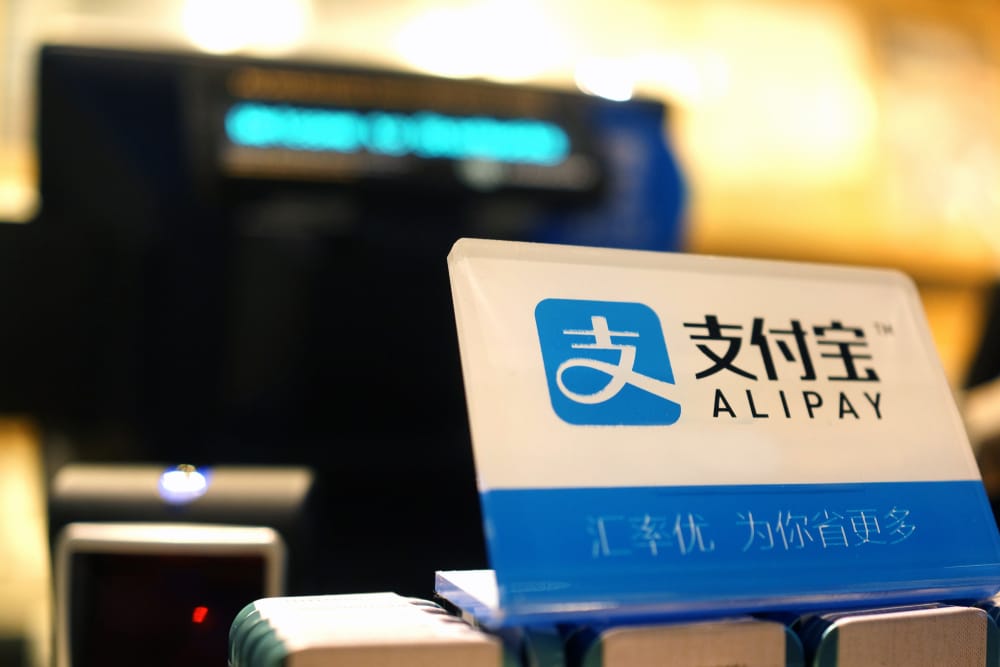 carte de paiement - Alipay - cashless - Chine